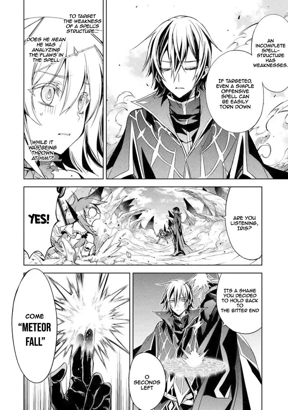 Senmetsumadou no Saikyou Kenja: Musai no Kenja, Madou wo Kiwame Saikyou e Itaru Chapter 3.3 - Page 4