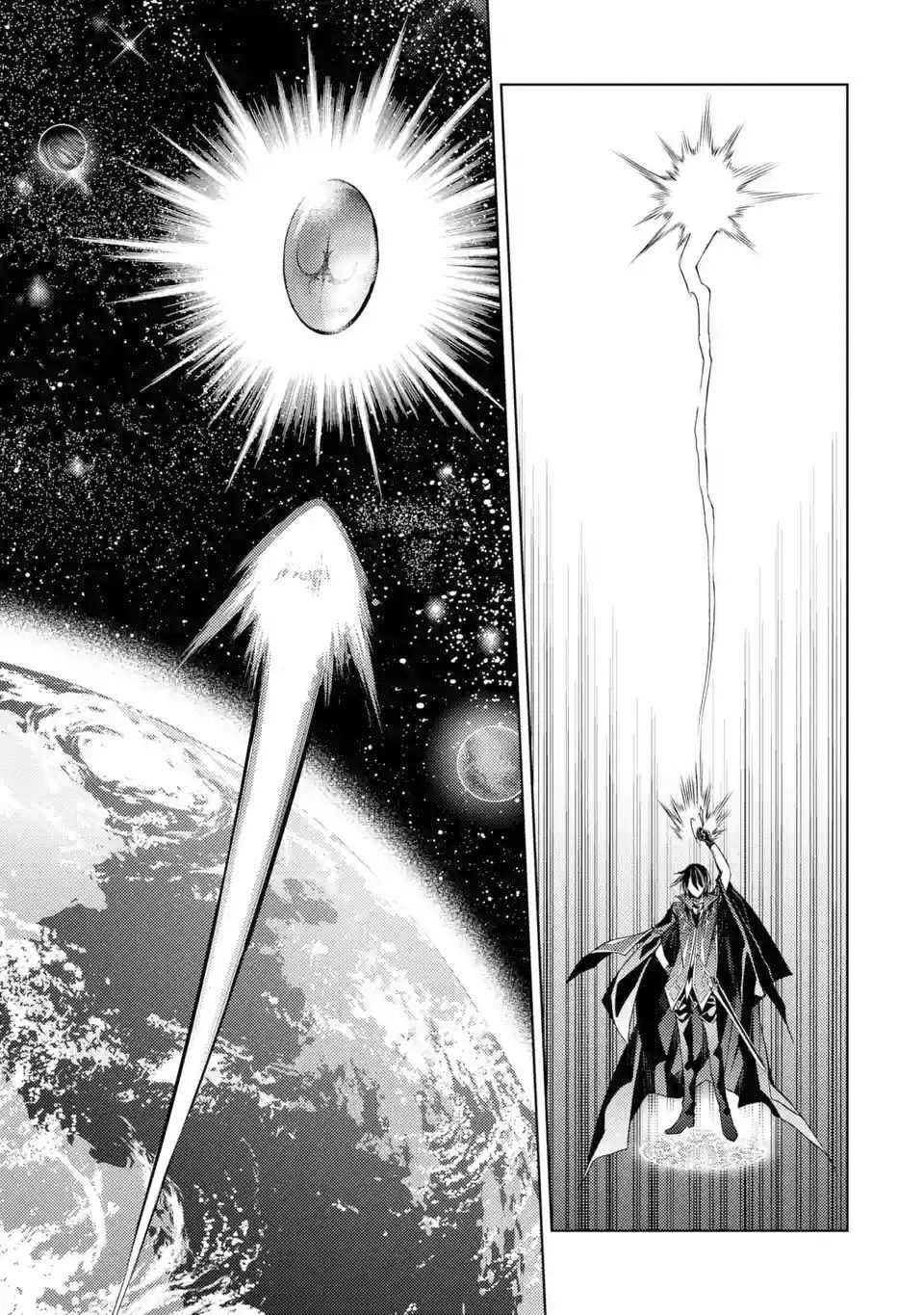 Senmetsumadou no Saikyou Kenja: Musai no Kenja, Madou wo Kiwame Saikyou e Itaru Chapter 3.3 - Page 5