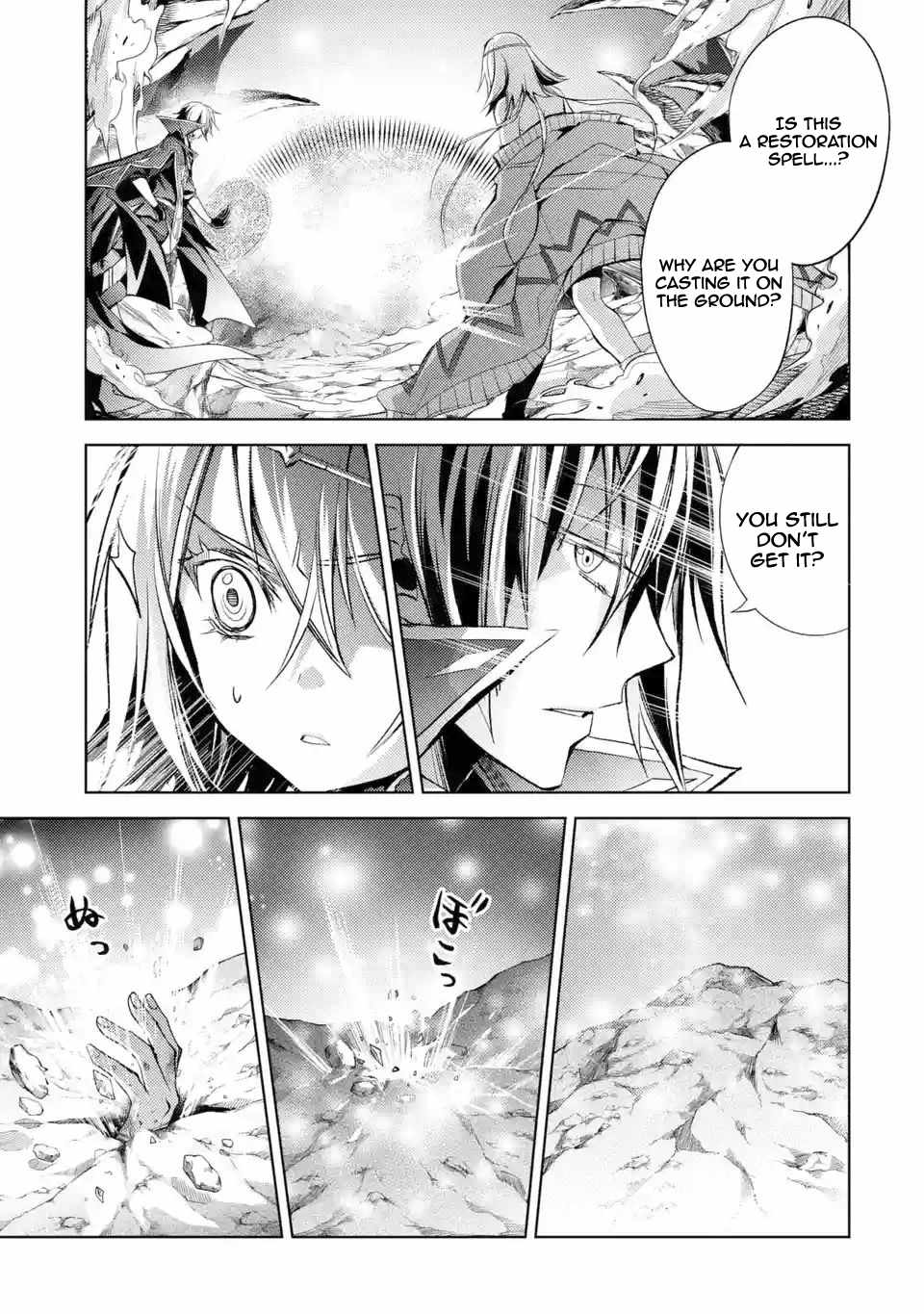 Senmetsumadou no Saikyou Kenja: Musai no Kenja, Madou wo Kiwame Saikyou e Itaru Chapter 4.2 - Page 15
