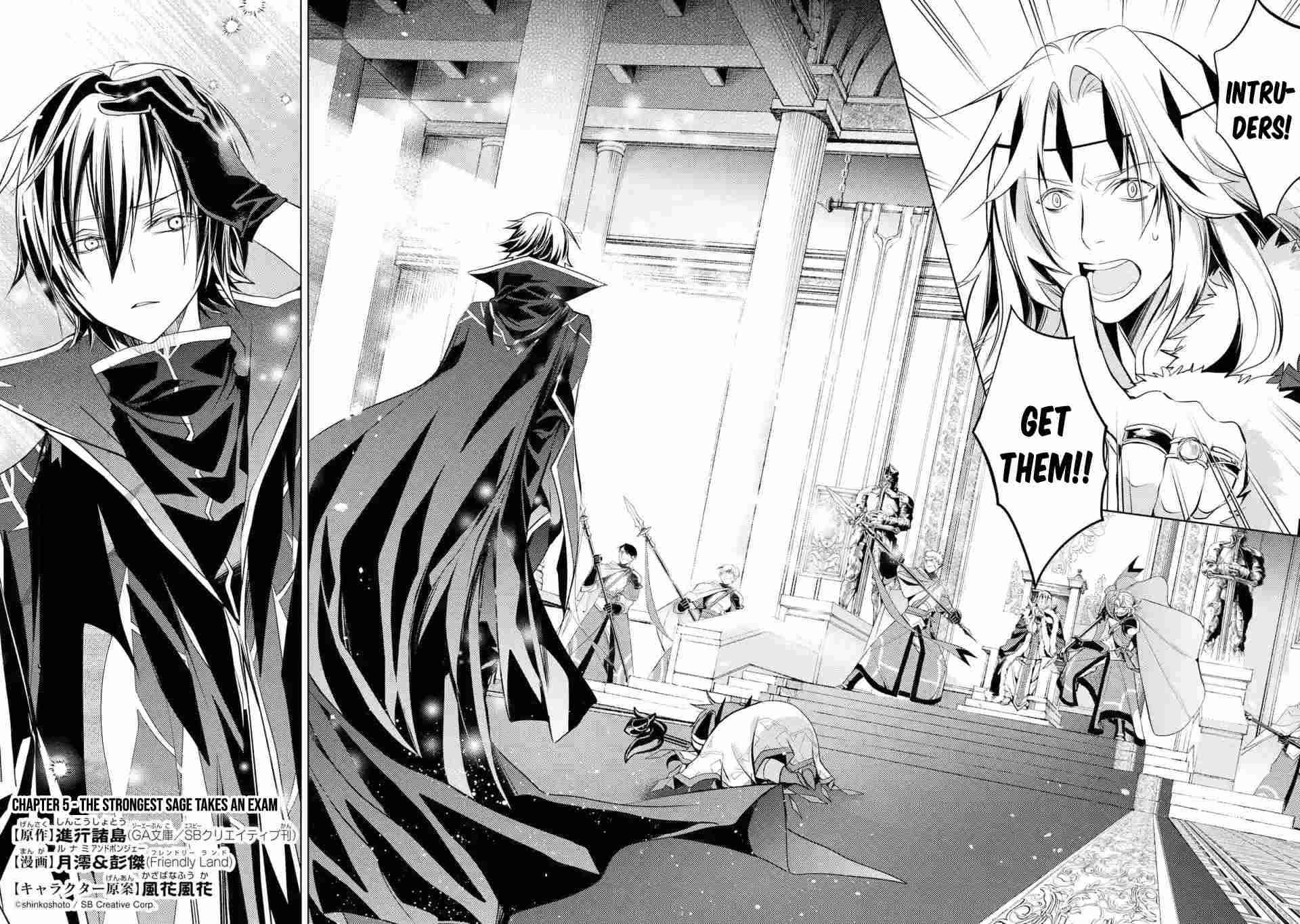 Senmetsumadou no Saikyou Kenja: Musai no Kenja, Madou wo Kiwame Saikyou e Itaru Chapter 5.1 - Page 3