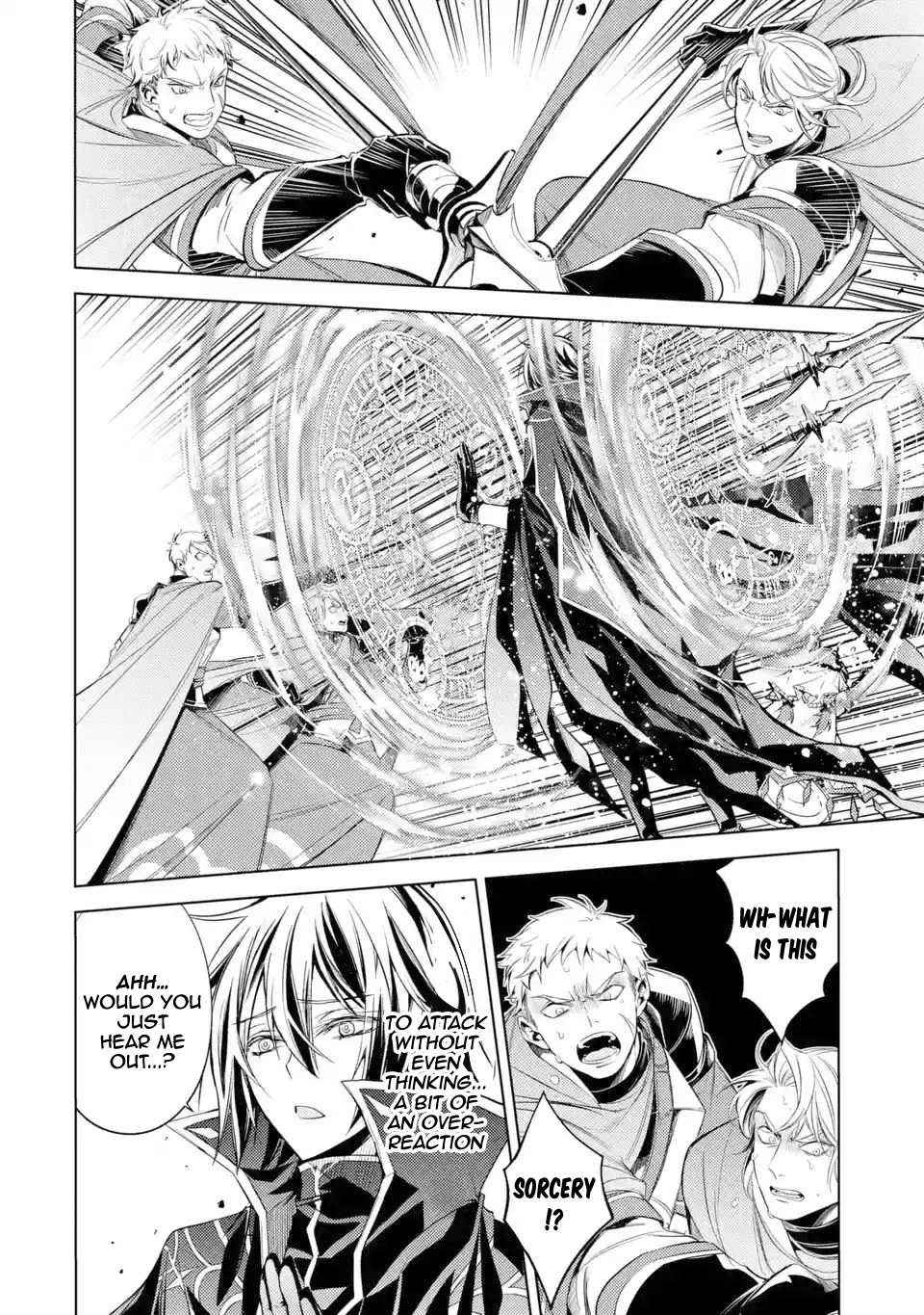Senmetsumadou no Saikyou Kenja: Musai no Kenja, Madou wo Kiwame Saikyou e Itaru Chapter 5.1 - Page 4