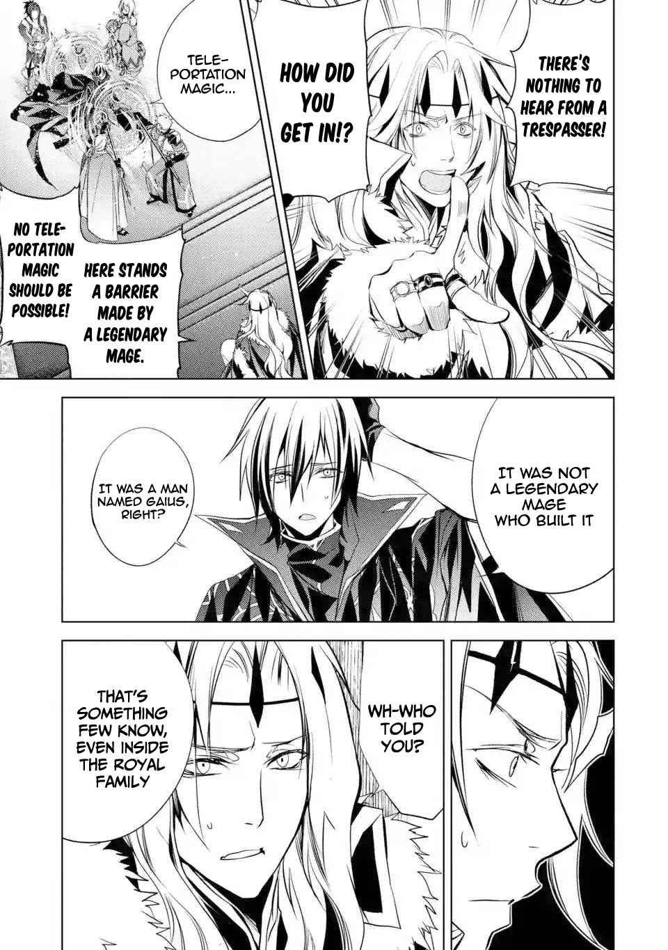 Senmetsumadou no Saikyou Kenja: Musai no Kenja, Madou wo Kiwame Saikyou e Itaru Chapter 5.1 - Page 5