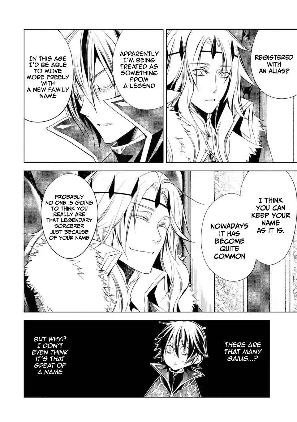 Senmetsumadou no Saikyou Kenja: Musai no Kenja, Madou wo Kiwame Saikyou e Itaru Chapter 5.1 - Page 10