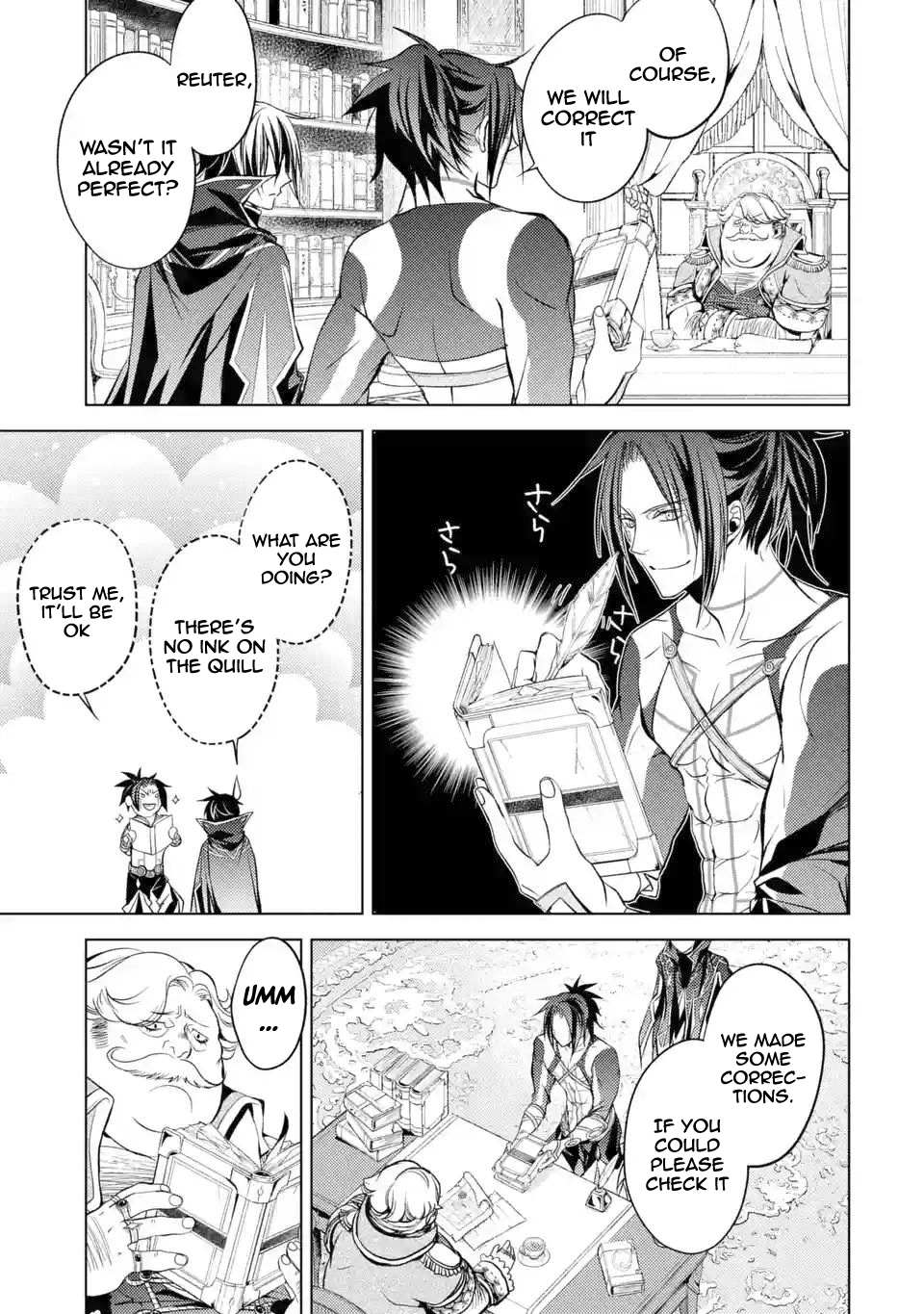 Senmetsumadou no Saikyou Kenja: Musai no Kenja, Madou wo Kiwame Saikyou e Itaru Chapter 5.3 - Page 1