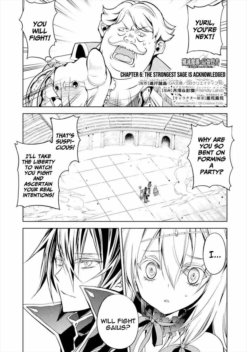 Senmetsumadou no Saikyou Kenja: Musai no Kenja, Madou wo Kiwame Saikyou e Itaru Chapter 6.1 - Page 2