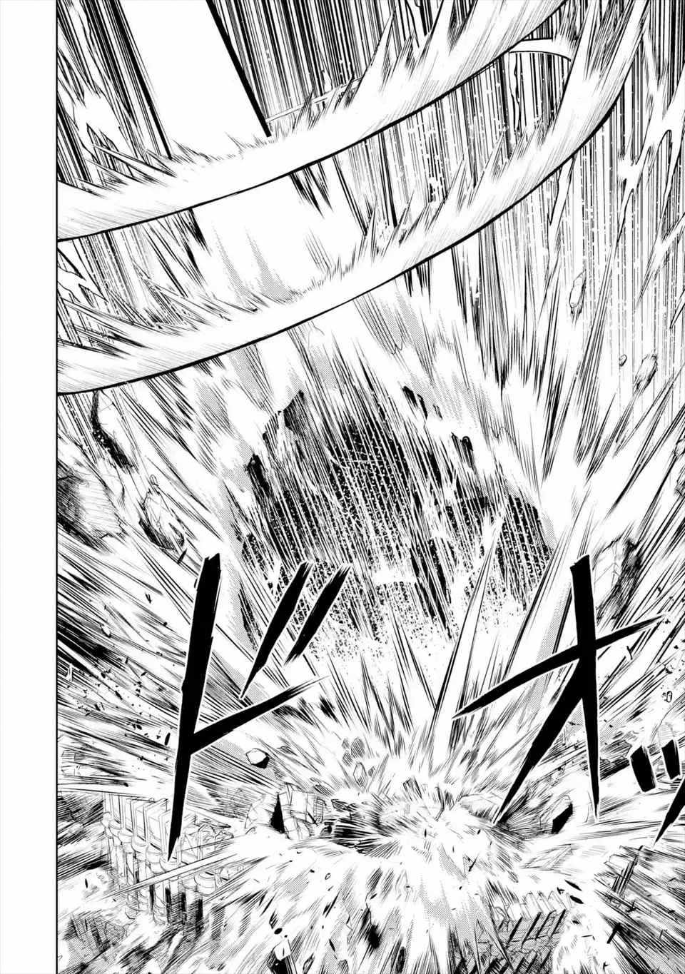 Senmetsumadou no Saikyou Kenja: Musai no Kenja, Madou wo Kiwame Saikyou e Itaru Chapter 6.1 - Page 16