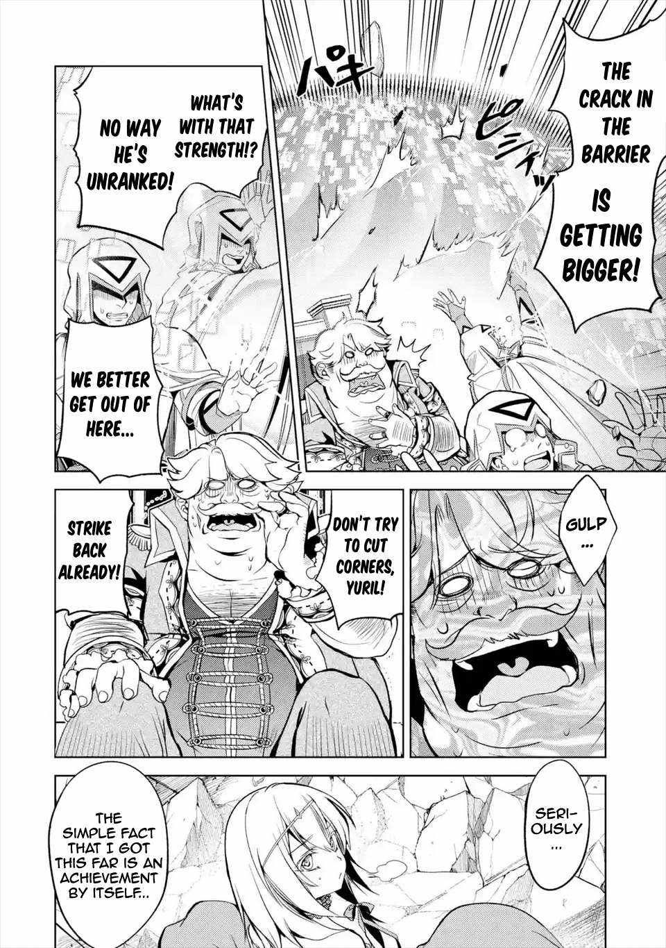 Senmetsumadou no Saikyou Kenja: Musai no Kenja, Madou wo Kiwame Saikyou e Itaru Chapter 6.2 - Page 12