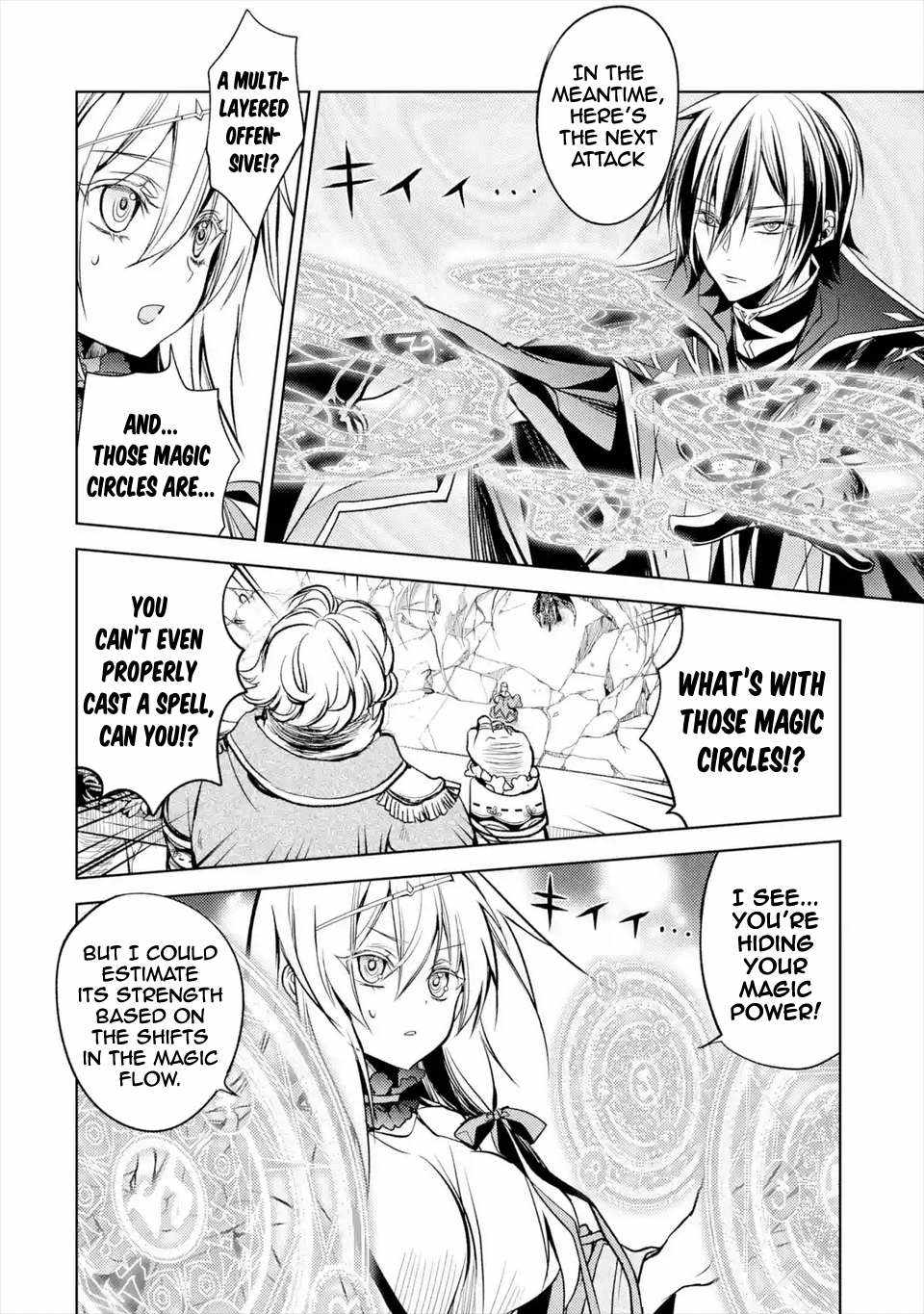 Senmetsumadou no Saikyou Kenja: Musai no Kenja, Madou wo Kiwame Saikyou e Itaru Chapter 6.2 - Page 7