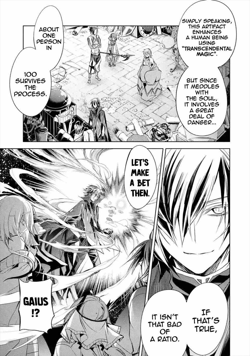 Senmetsumadou no Saikyou Kenja: Musai no Kenja, Madou wo Kiwame Saikyou e Itaru Chapter 7.1 - Page 2