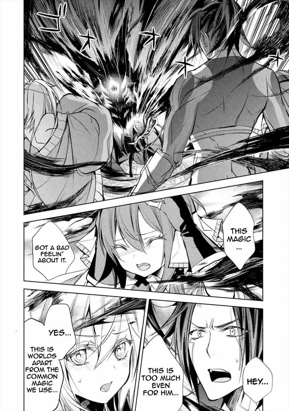 Senmetsumadou no Saikyou Kenja: Musai no Kenja, Madou wo Kiwame Saikyou e Itaru Chapter 7.1 - Page 4