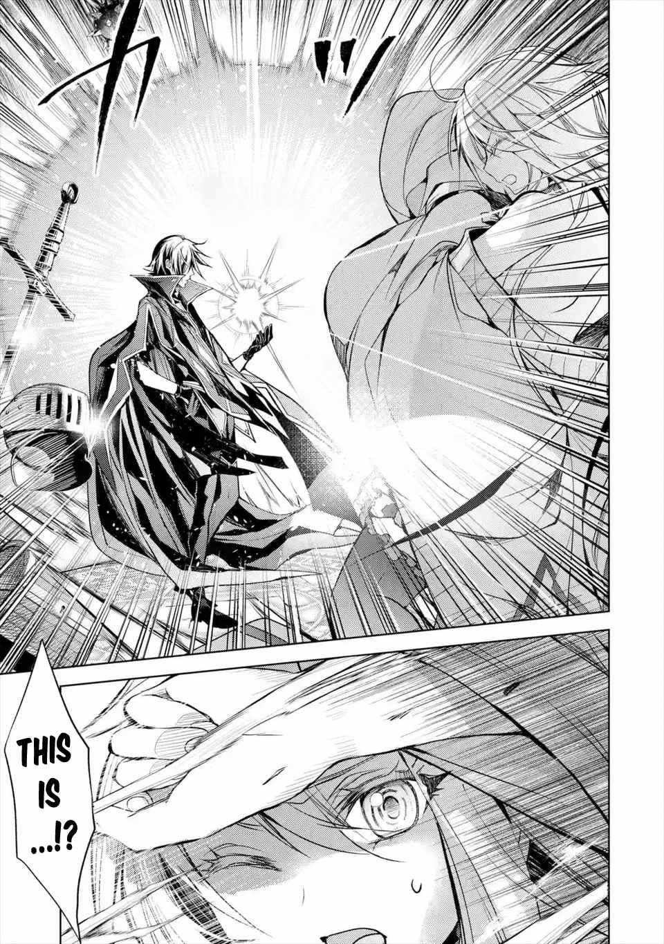 Senmetsumadou no Saikyou Kenja: Musai no Kenja, Madou wo Kiwame Saikyou e Itaru Chapter 7.1 - Page 7