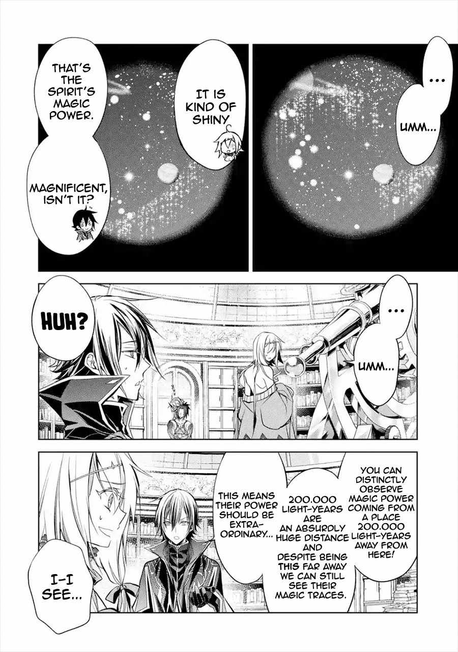 Senmetsumadou no Saikyou Kenja: Musai no Kenja, Madou wo Kiwame Saikyou e Itaru Chapter 8 - Page 12