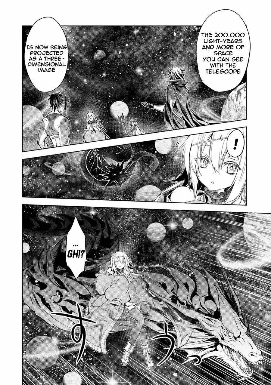 Senmetsumadou no Saikyou Kenja: Musai no Kenja, Madou wo Kiwame Saikyou e Itaru Chapter 8 - Page 15