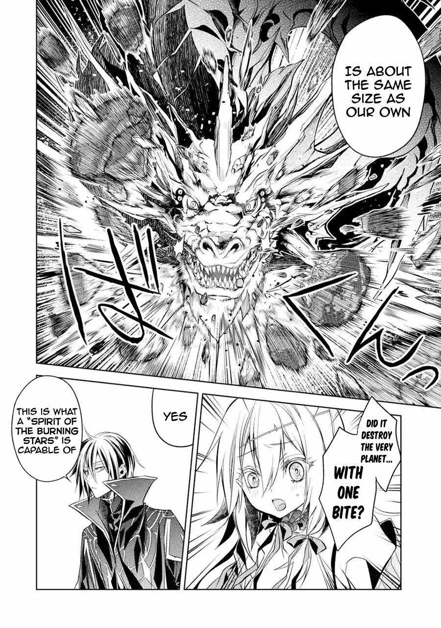 Senmetsumadou no Saikyou Kenja: Musai no Kenja, Madou wo Kiwame Saikyou e Itaru Chapter 8 - Page 17