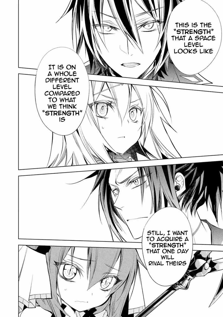 Senmetsumadou no Saikyou Kenja: Musai no Kenja, Madou wo Kiwame Saikyou e Itaru Chapter 8 - Page 19