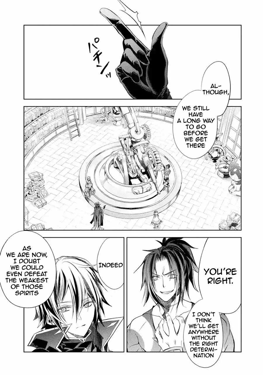 Senmetsumadou no Saikyou Kenja: Musai no Kenja, Madou wo Kiwame Saikyou e Itaru Chapter 8 - Page 20