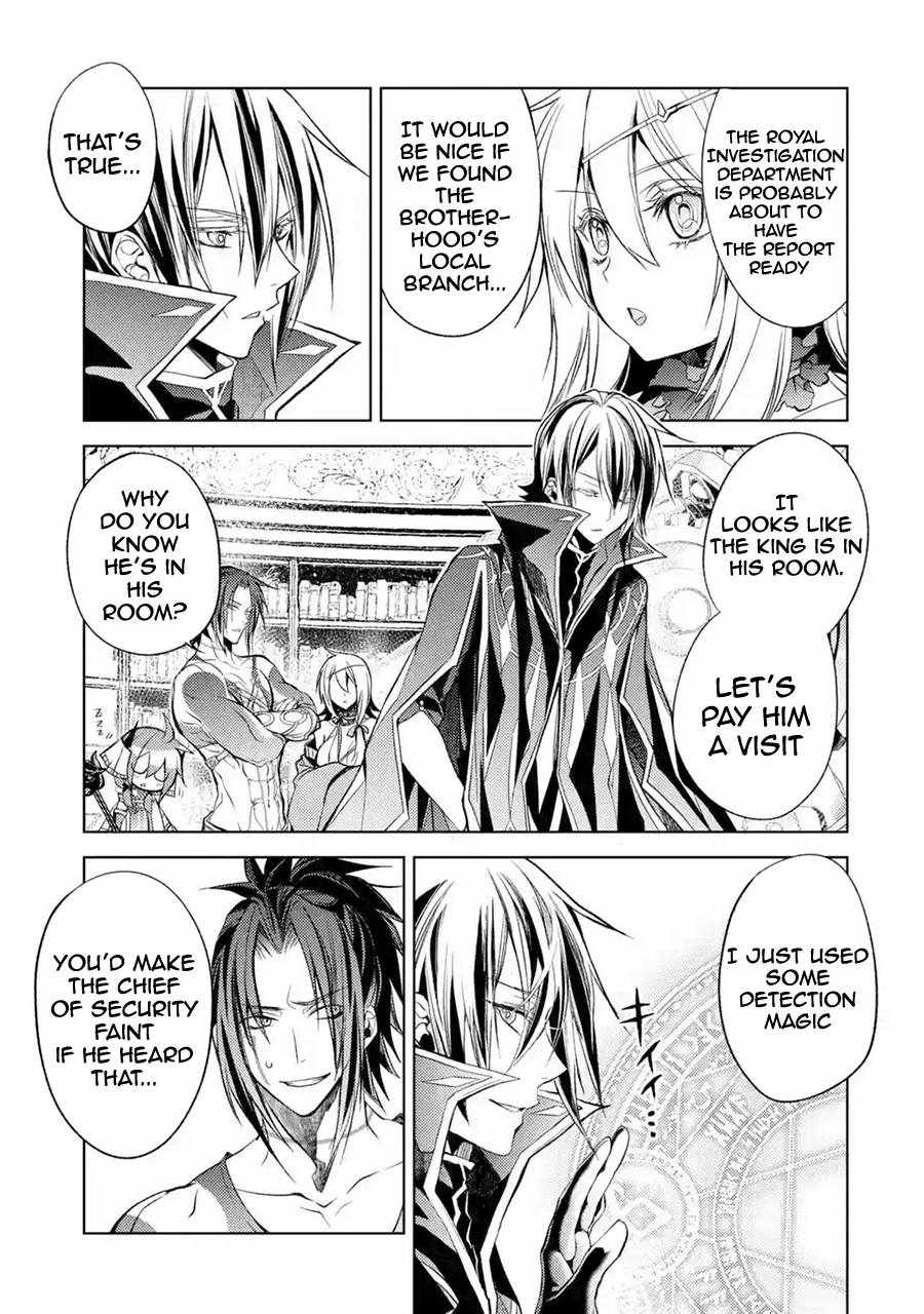 Senmetsumadou no Saikyou Kenja: Musai no Kenja, Madou wo Kiwame Saikyou e Itaru Chapter 8 - Page 24