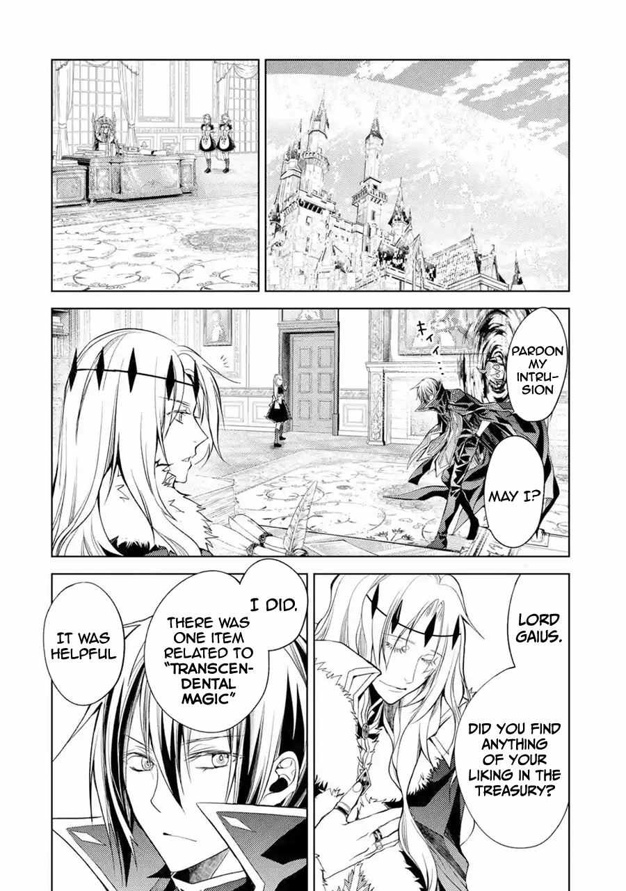 Senmetsumadou no Saikyou Kenja: Musai no Kenja, Madou wo Kiwame Saikyou e Itaru Chapter 8 - Page 25