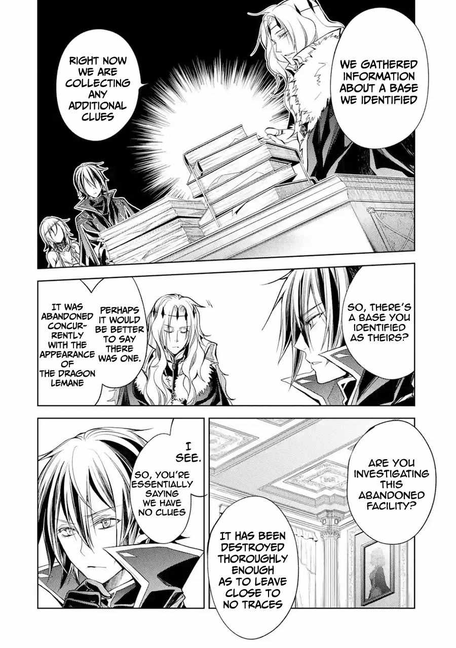 Senmetsumadou no Saikyou Kenja: Musai no Kenja, Madou wo Kiwame Saikyou e Itaru Chapter 8 - Page 27