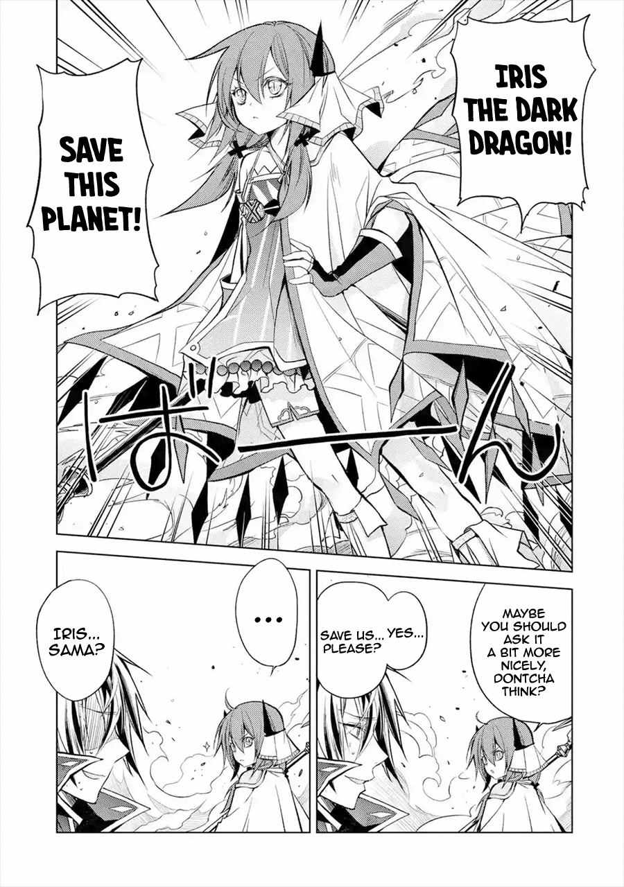 Senmetsumadou no Saikyou Kenja: Musai no Kenja, Madou wo Kiwame Saikyou e Itaru Chapter 8 - Page 4