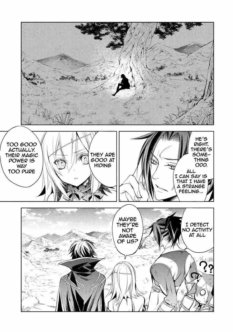 Senmetsumadou no Saikyou Kenja: Musai no Kenja, Madou wo Kiwame Saikyou e Itaru Chapter 8 - Page 32