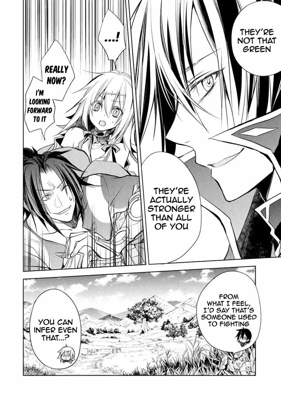 Senmetsumadou no Saikyou Kenja: Musai no Kenja, Madou wo Kiwame Saikyou e Itaru Chapter 8 - Page 33