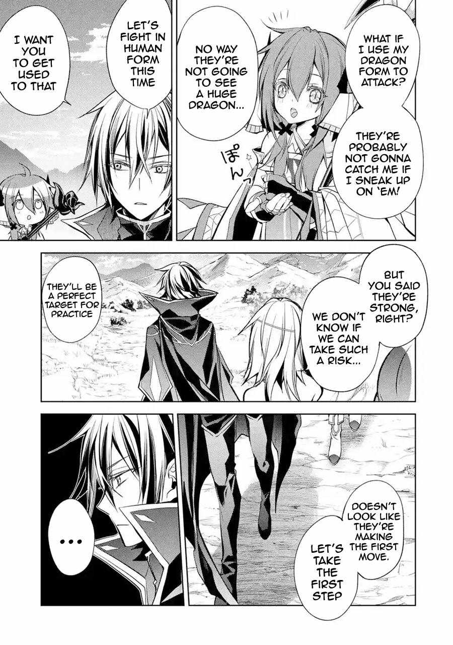 Senmetsumadou no Saikyou Kenja: Musai no Kenja, Madou wo Kiwame Saikyou e Itaru Chapter 8 - Page 34