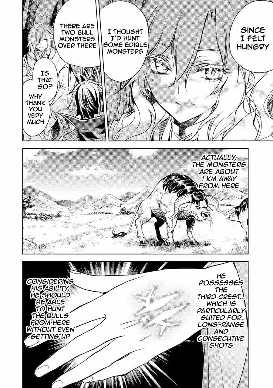 Senmetsumadou no Saikyou Kenja: Musai no Kenja, Madou wo Kiwame Saikyou e Itaru Chapter 8 - Page 38