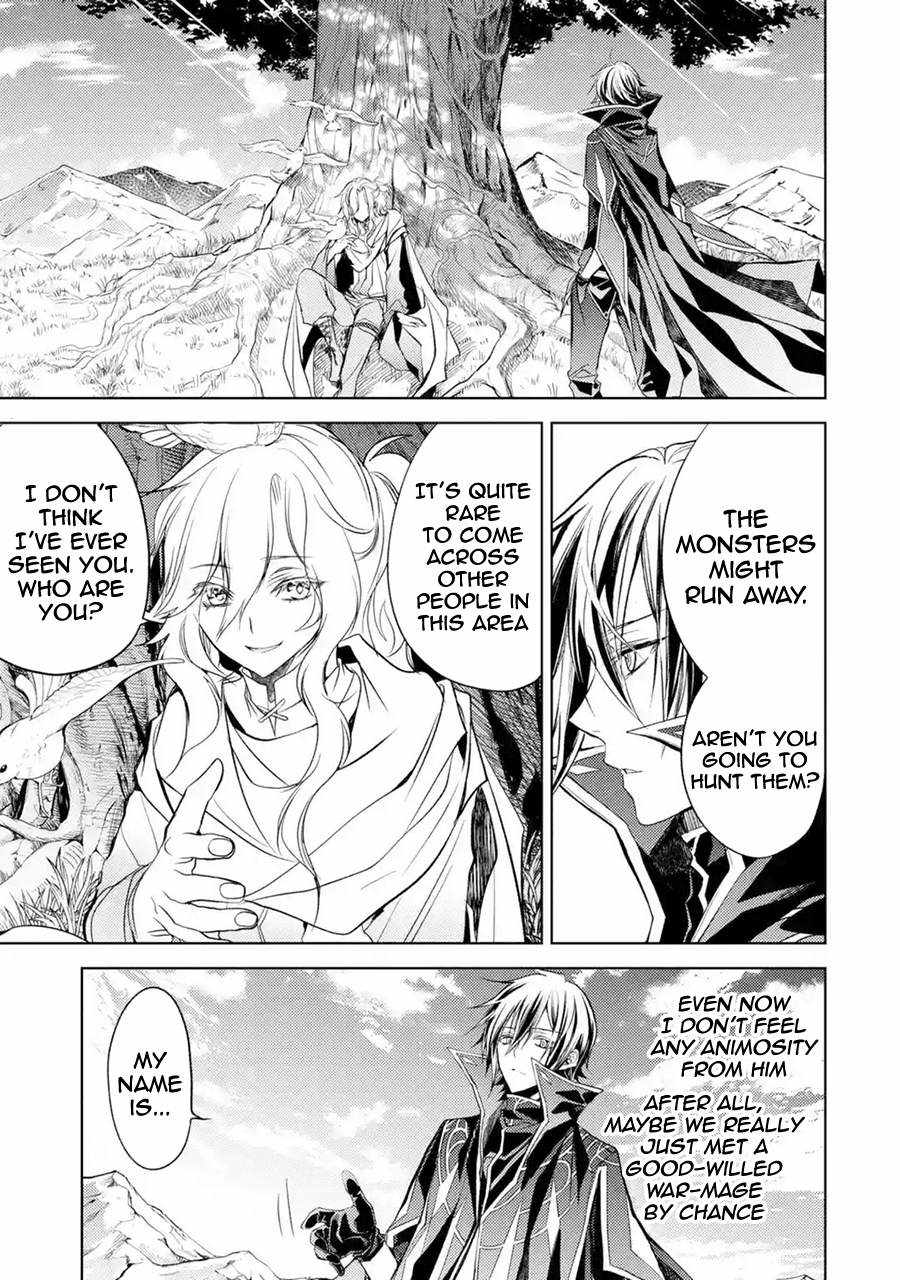 Senmetsumadou no Saikyou Kenja: Musai no Kenja, Madou wo Kiwame Saikyou e Itaru Chapter 8 - Page 39