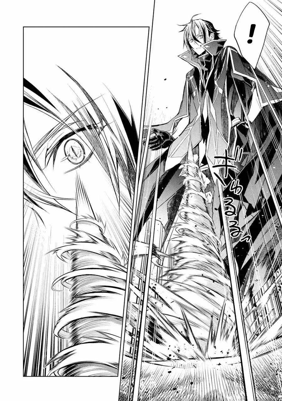 Senmetsumadou no Saikyou Kenja: Musai no Kenja, Madou wo Kiwame Saikyou e Itaru Chapter 8 - Page 40