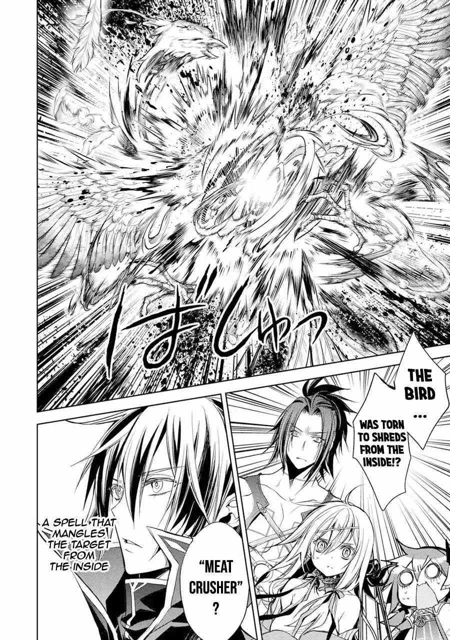 Senmetsumadou no Saikyou Kenja: Musai no Kenja, Madou wo Kiwame Saikyou e Itaru Chapter 8 - Page 42