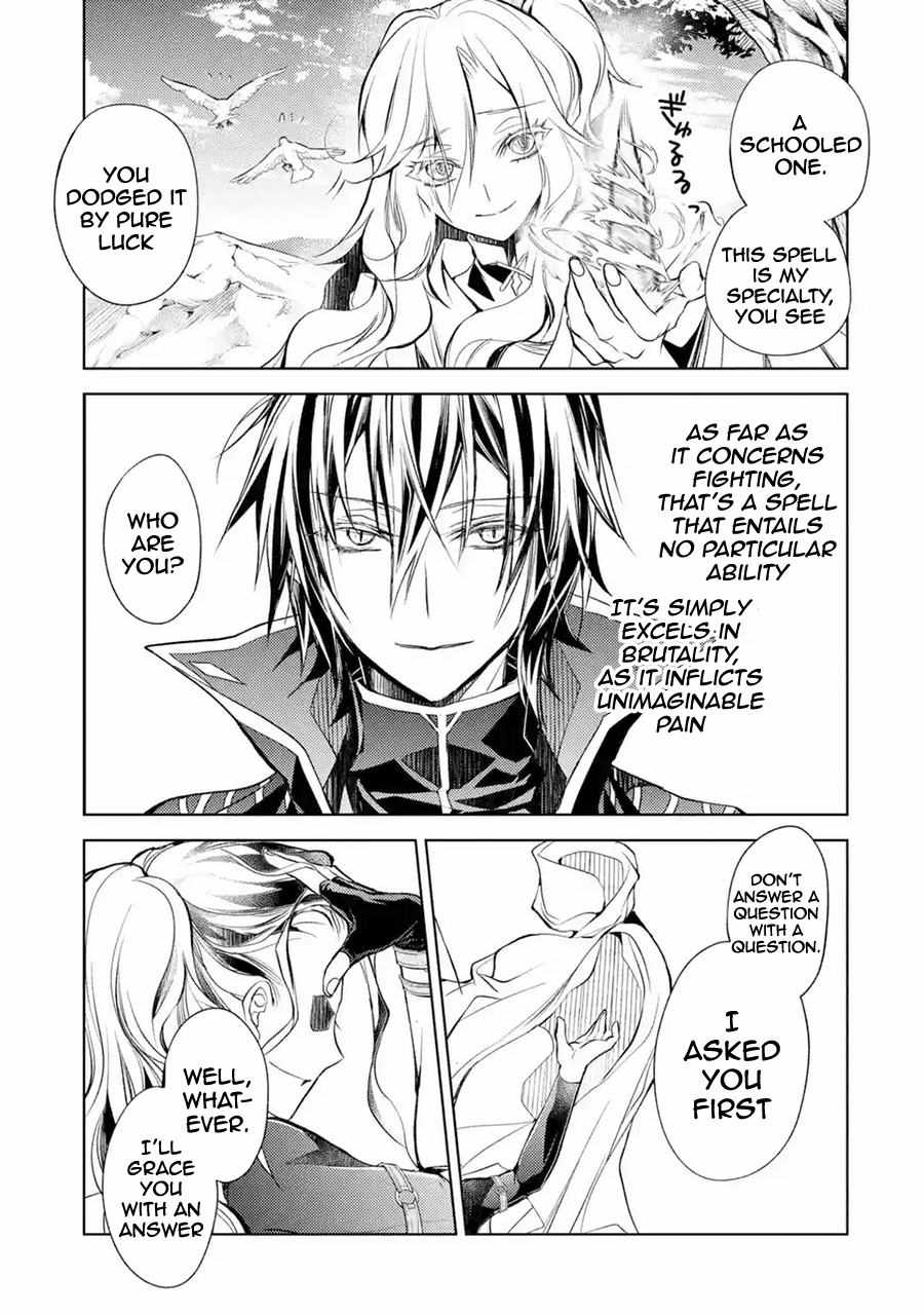 Senmetsumadou no Saikyou Kenja: Musai no Kenja, Madou wo Kiwame Saikyou e Itaru Chapter 8 - Page 43