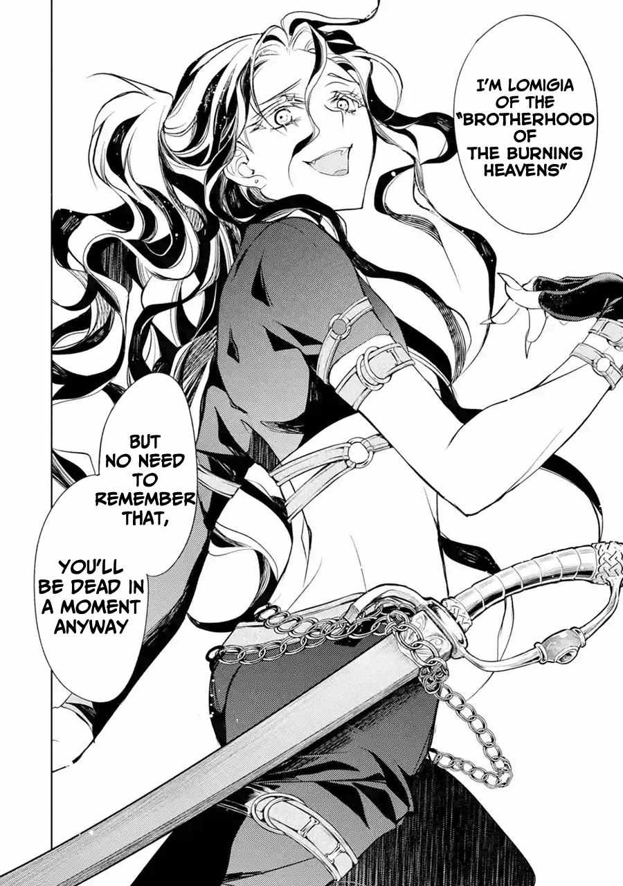 Senmetsumadou no Saikyou Kenja: Musai no Kenja, Madou wo Kiwame Saikyou e Itaru Chapter 8 - Page 44