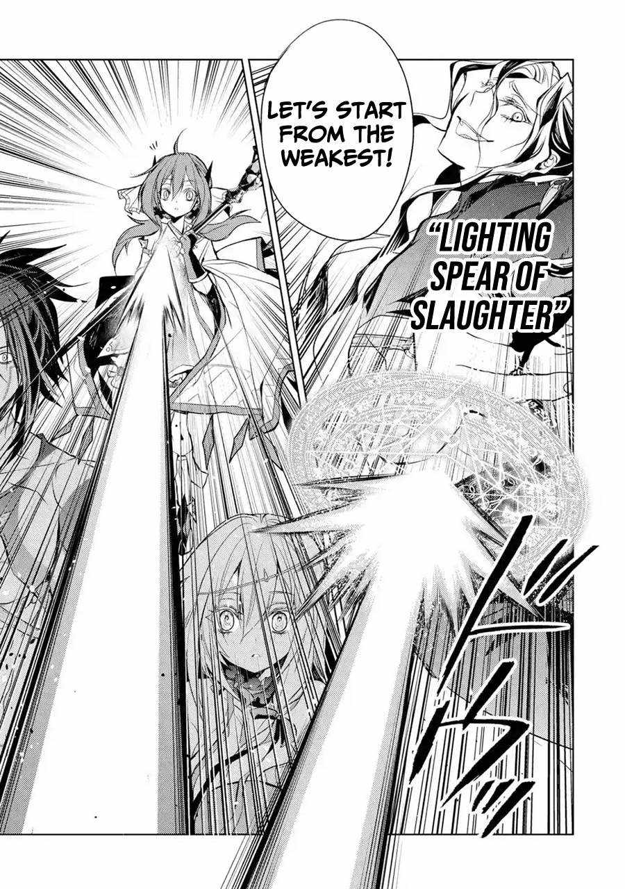 Senmetsumadou no Saikyou Kenja: Musai no Kenja, Madou wo Kiwame Saikyou e Itaru Chapter 8 - Page 45