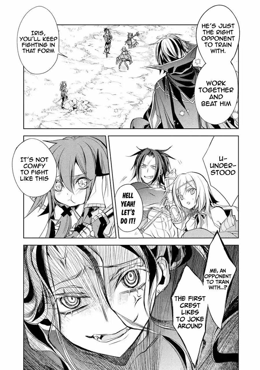Senmetsumadou no Saikyou Kenja: Musai no Kenja, Madou wo Kiwame Saikyou e Itaru Chapter 8 - Page 49