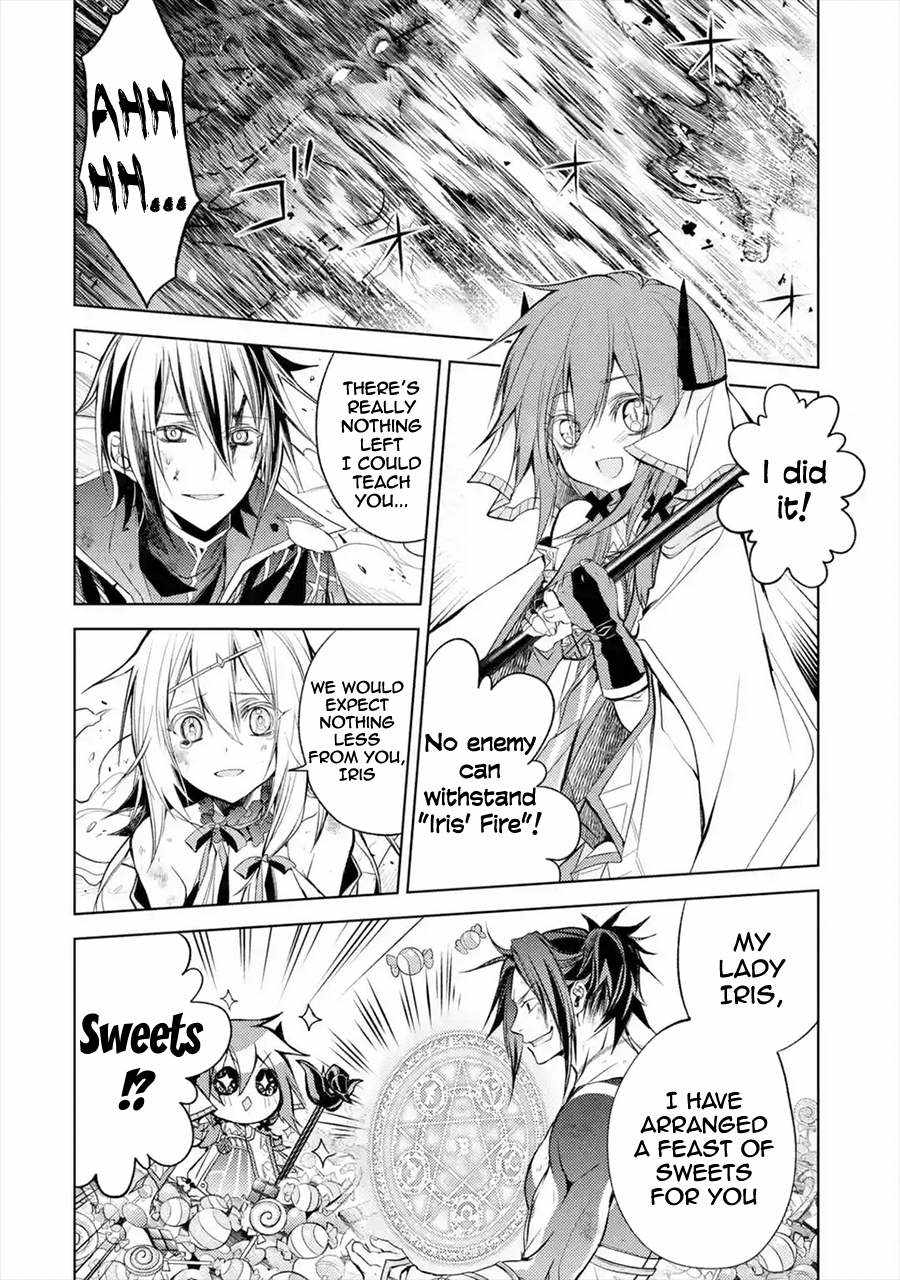 Senmetsumadou no Saikyou Kenja: Musai no Kenja, Madou wo Kiwame Saikyou e Itaru Chapter 8 - Page 6