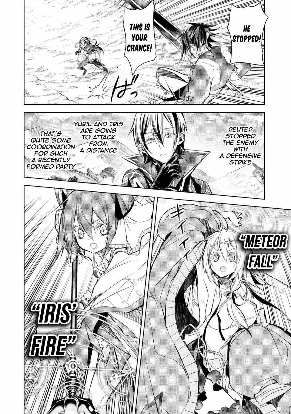 Senmetsumadou no Saikyou Kenja: Musai no Kenja, Madou wo Kiwame Saikyou e Itaru Chapter 8 - Page 51