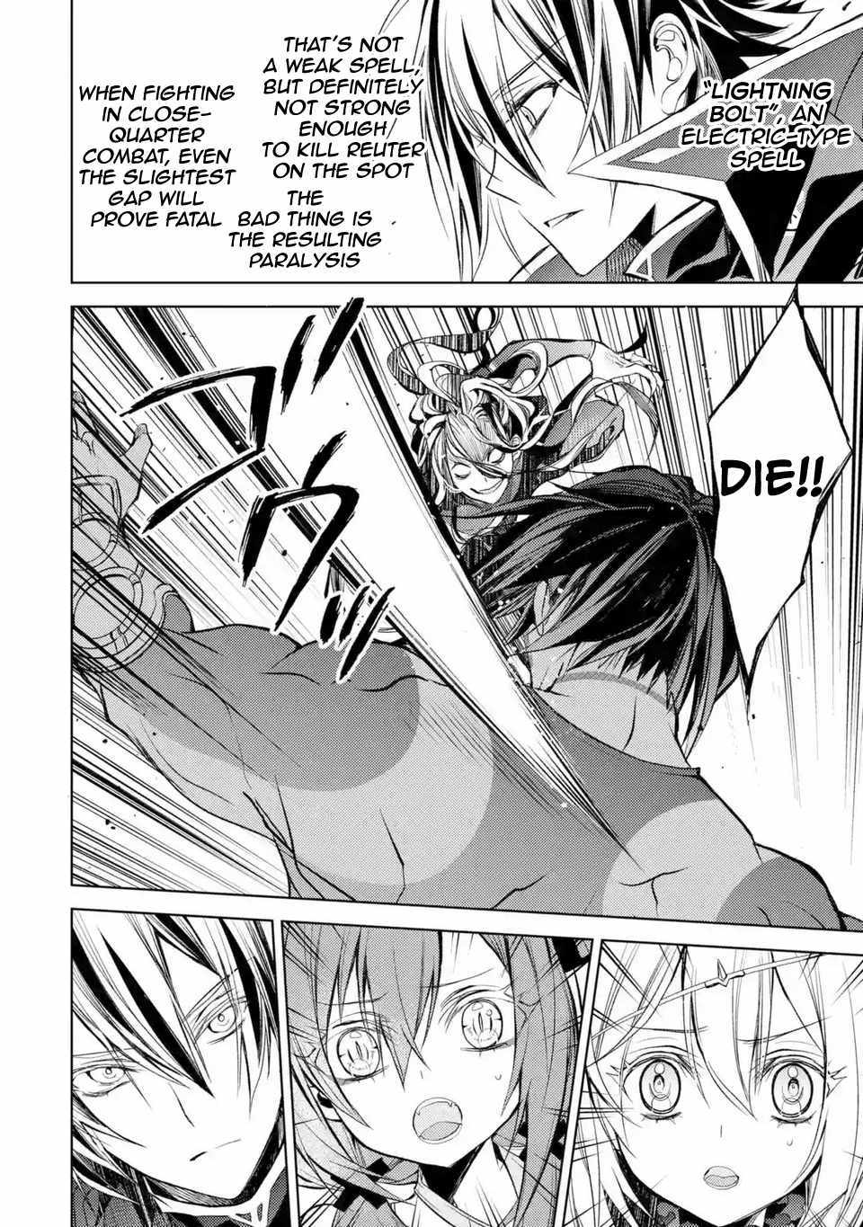 Senmetsumadou no Saikyou Kenja: Musai no Kenja, Madou wo Kiwame Saikyou e Itaru Chapter 8 - Page 57