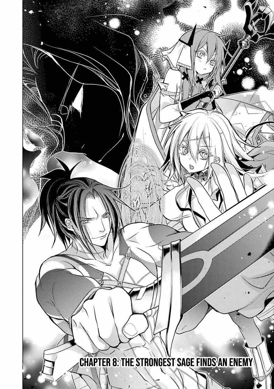 Senmetsumadou no Saikyou Kenja: Musai no Kenja, Madou wo Kiwame Saikyou e Itaru Chapter 8 - Page 8