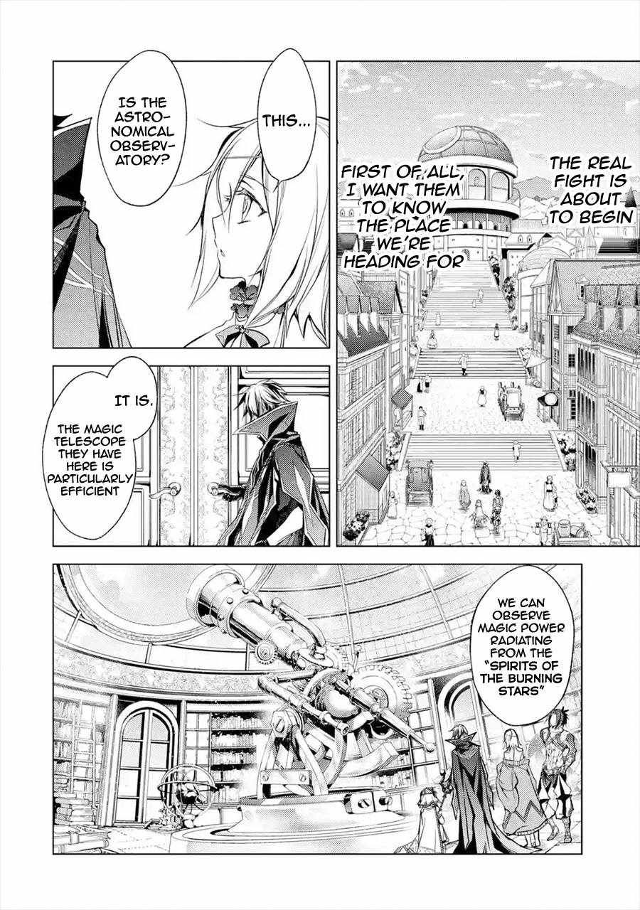 Senmetsumadou no Saikyou Kenja: Musai no Kenja, Madou wo Kiwame Saikyou e Itaru Chapter 8 - Page 10