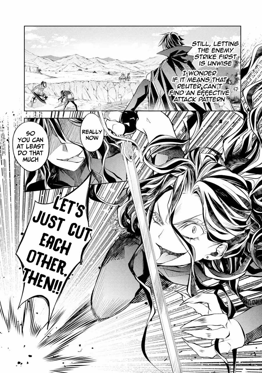 Senmetsumadou no Saikyou Kenja: Musai no Kenja, Madou wo Kiwame Saikyou e Itaru Chapter 9 - Page 13