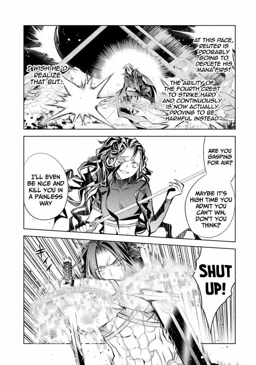 Senmetsumadou no Saikyou Kenja: Musai no Kenja, Madou wo Kiwame Saikyou e Itaru Chapter 9 - Page 21