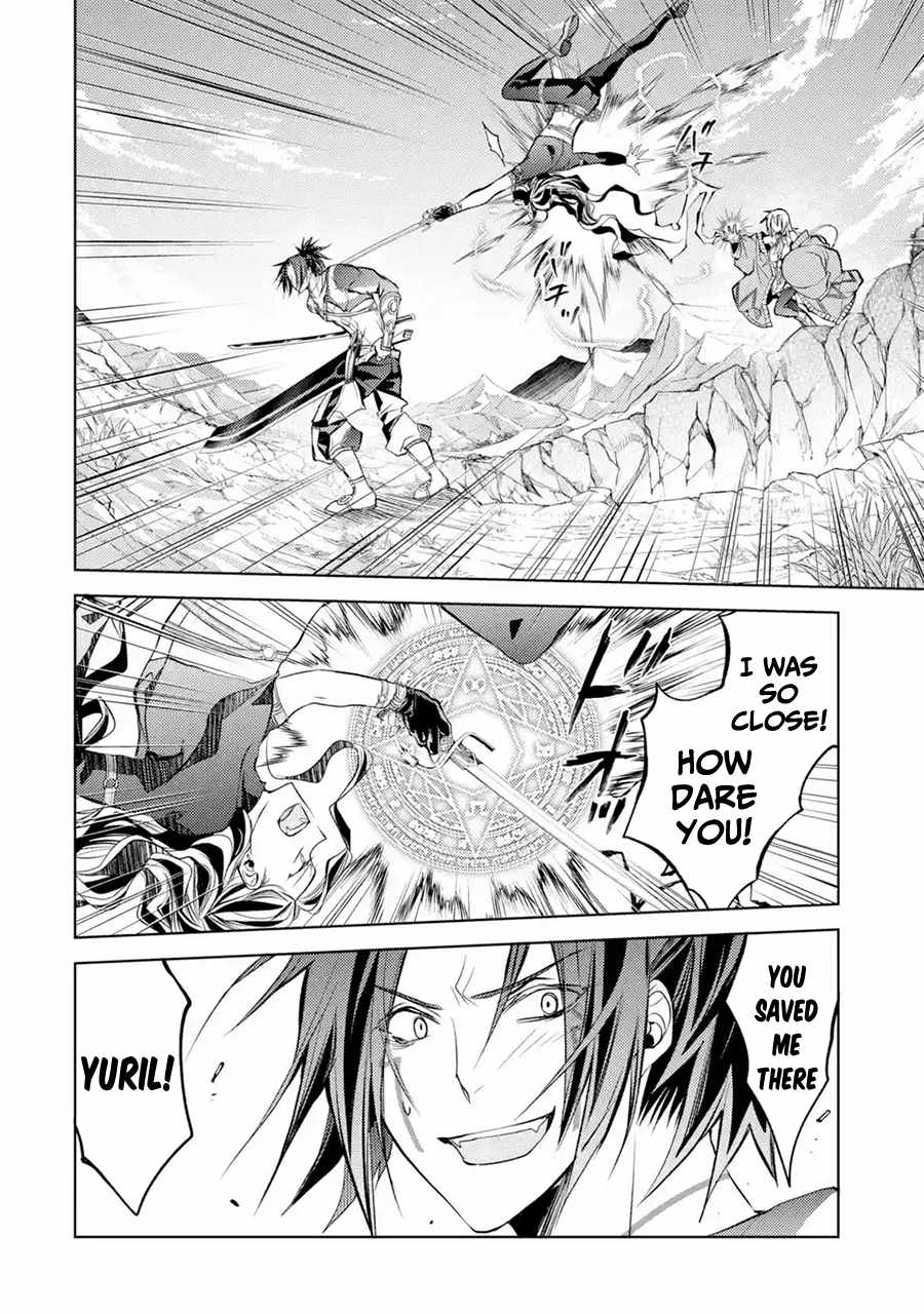 Senmetsumadou no Saikyou Kenja: Musai no Kenja, Madou wo Kiwame Saikyou e Itaru Chapter 9 - Page 23