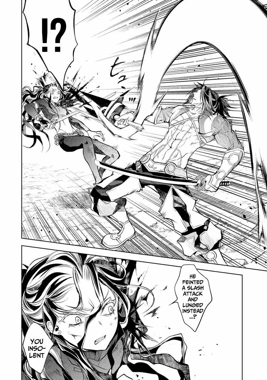 Senmetsumadou no Saikyou Kenja: Musai no Kenja, Madou wo Kiwame Saikyou e Itaru Chapter 9 - Page 25