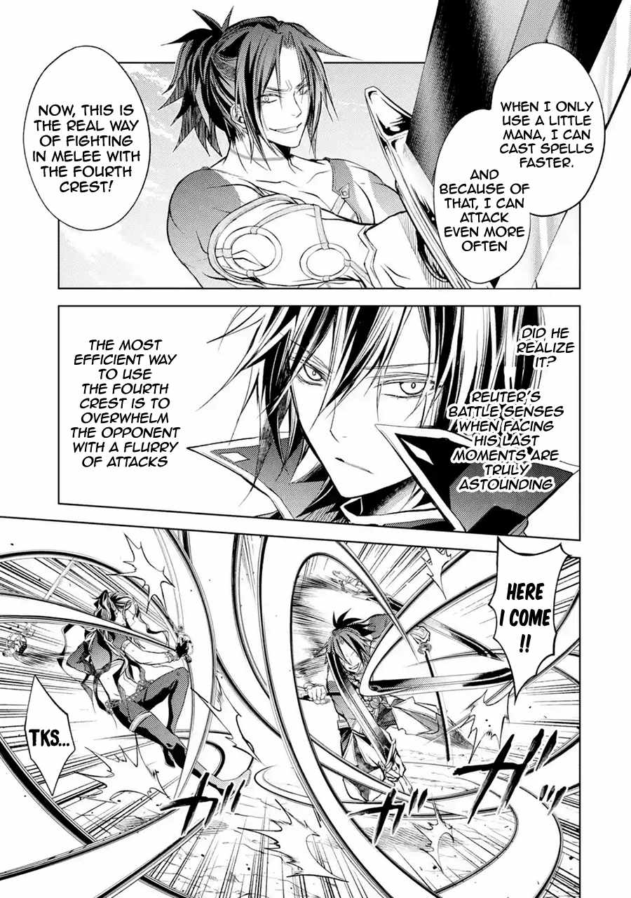 Senmetsumadou no Saikyou Kenja: Musai no Kenja, Madou wo Kiwame Saikyou e Itaru Chapter 9 - Page 26