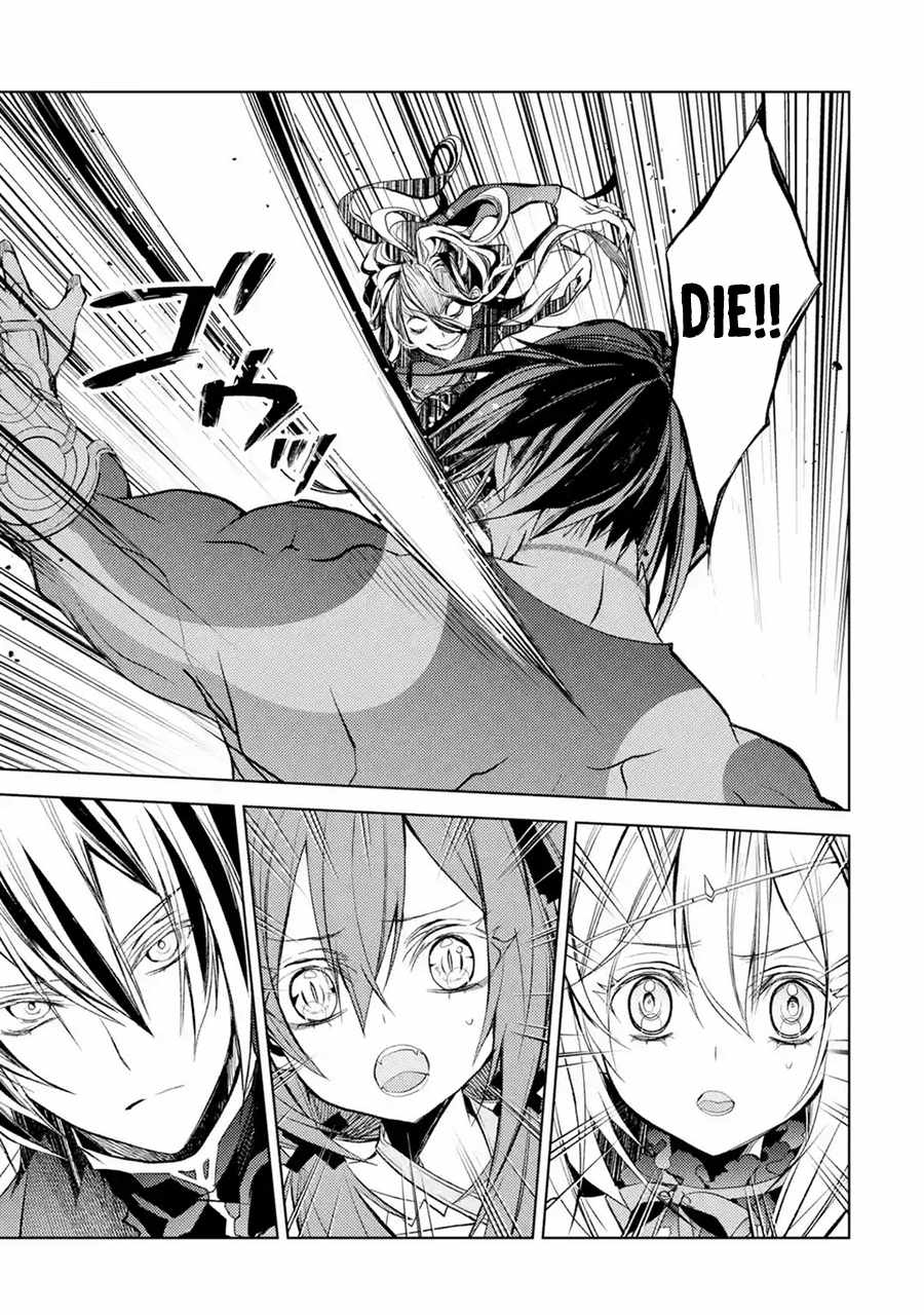 Senmetsumadou no Saikyou Kenja: Musai no Kenja, Madou wo Kiwame Saikyou e Itaru Chapter 9 - Page 4