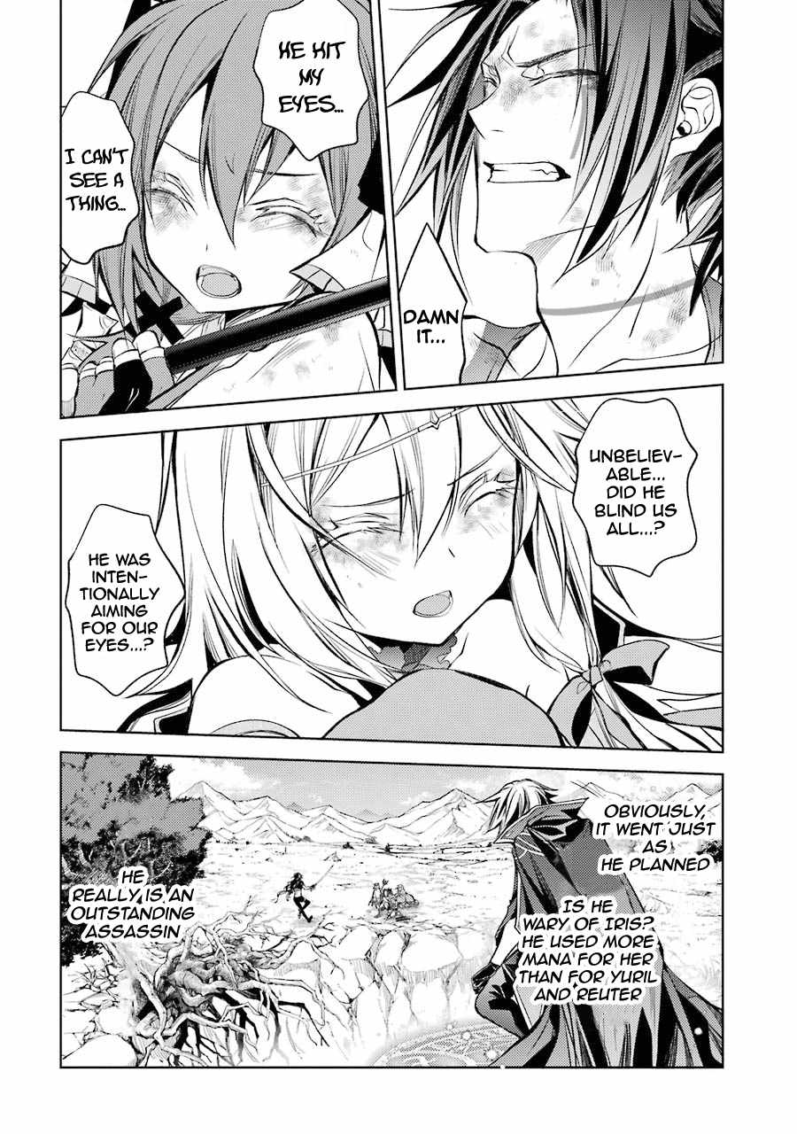 Senmetsumadou no Saikyou Kenja: Musai no Kenja, Madou wo Kiwame Saikyou e Itaru Chapter 9 - Page 36