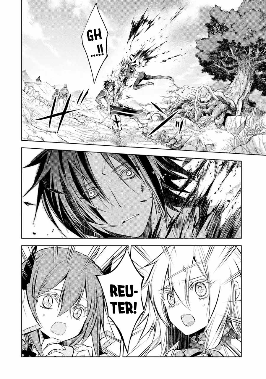 Senmetsumadou no Saikyou Kenja: Musai no Kenja, Madou wo Kiwame Saikyou e Itaru Chapter 9 - Page 5