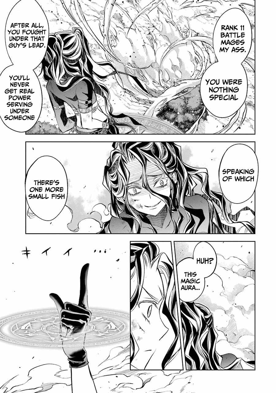 Senmetsumadou no Saikyou Kenja: Musai no Kenja, Madou wo Kiwame Saikyou e Itaru Chapter 9 - Page 41