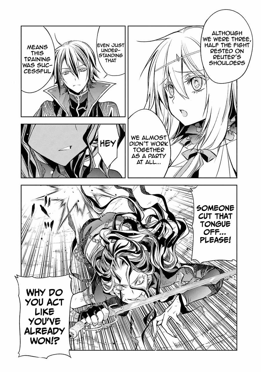 Senmetsumadou no Saikyou Kenja: Musai no Kenja, Madou wo Kiwame Saikyou e Itaru Chapter 9 - Page 44